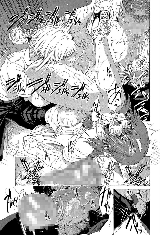 無料エロ漫画 【いちゃラブエロ漫画】好きな先輩がマンズリしてる姿なんて見たら思春期男子じゃ我慢できねぇよw【早紀先輩-前半-／養酒オヘペ】 FANZA