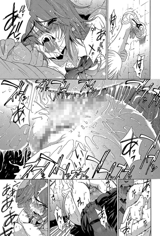 無料エロ漫画 【いちゃラブエロ漫画】好きな先輩がマンズリしてる姿なんて見たら思春期男子じゃ我慢できねぇよw【早紀先輩-前半-／養酒オヘペ】 FANZA