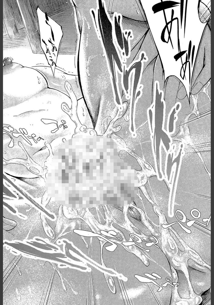 無料エロ漫画 【オナニストエロ漫画】学校でオナニーしてる男女が出会ったらお互い使った最高のオナニーができるって知ってる？【僕はバイブで彼女はオナホ／史鬼匠人】 FANZA