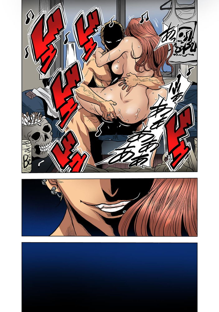 無料エロ漫画 【美人妻 エロ漫画】隣人の騒音で疲れ切った美人妻がお隣さんへ突入！斜め上行くヤバいやつ登場で速攻レイプwww【奥さん、全裸で土下座しろよ／断華ナオキ】 FANZA