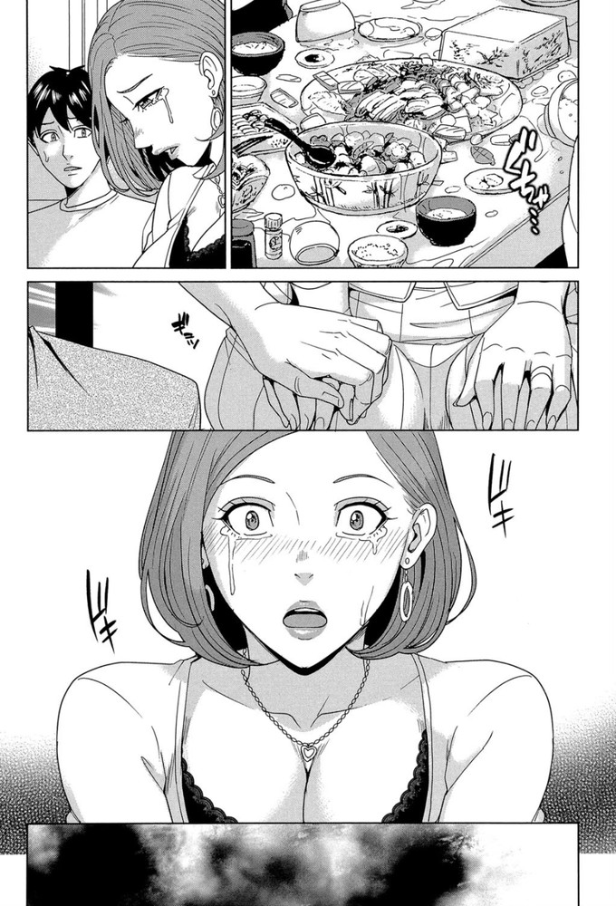 無料エロ漫画 【NTRエロ漫画】寝取られ癖がある人は兄貴に好きな人取られてしかも実家住まいとか超悦びそうだけどwww【俺の義姉さん、私の義弟／舞六まいむ】 FANZA