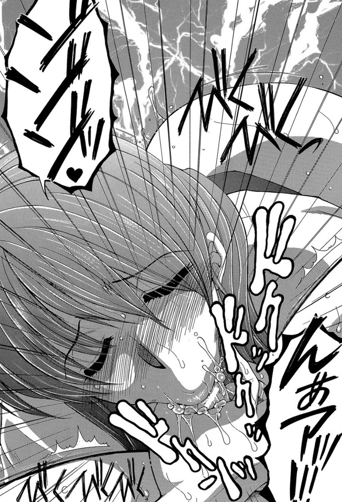 無料エロ漫画 【近親相姦エロ漫画】初体験は母親と！そしてセックス大好きな男の子に成長しちゃいましたwww【ファxxx・トイズ／安原司】 FANZA