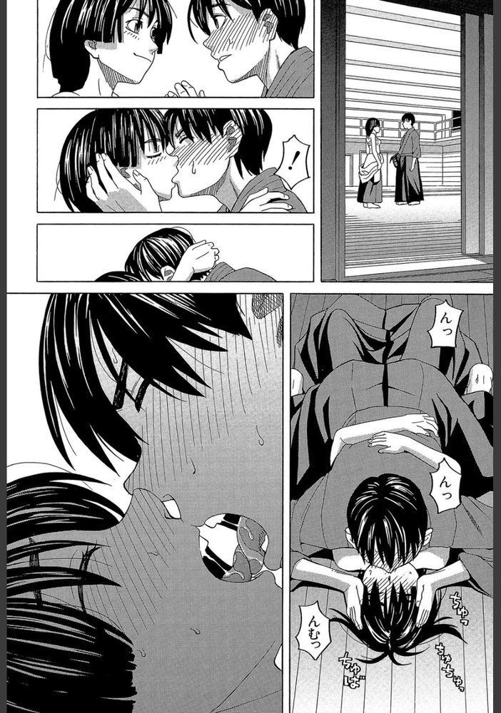 無料エロ漫画 【いちゃラブエロ漫画】男女で剣道の居残り練習…一生懸命なあなたの姿に惹かれてしまいました【めんとれ！／ZUKI樹】 FANZA