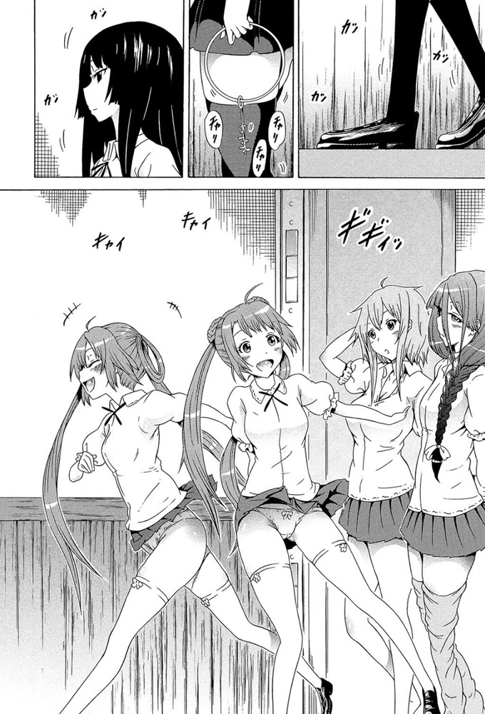 無料エロ漫画 【下剋上エロ漫画】いままで逆レイプされてたJKたちを身動きできなくしてレイプ…こんな感動的で気持ちいいプレイを僕は知らなかった【美少女クラブ／赤月みゅうと】 FANZA