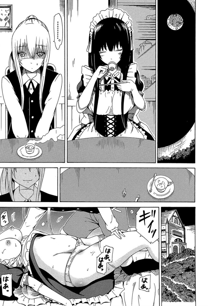 無料エロ漫画 【ハーレムエロ漫画】ここは女性しかいない国ガーデンローズにある学園そこに男の子がたった一人解き放たれたら？【美少女クラブ／赤月みゅうと】 FANZA