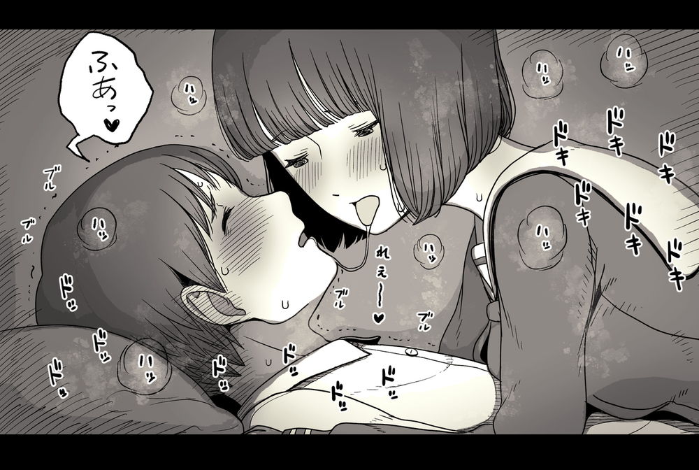 無料エロ漫画 【ハーレム逆レイプエロ漫画】草食系男子は女子寮に監禁されてハーレム状態で逆レイプされ続ける【女学寮に誘われて／ひまわりのたね】 FANZA