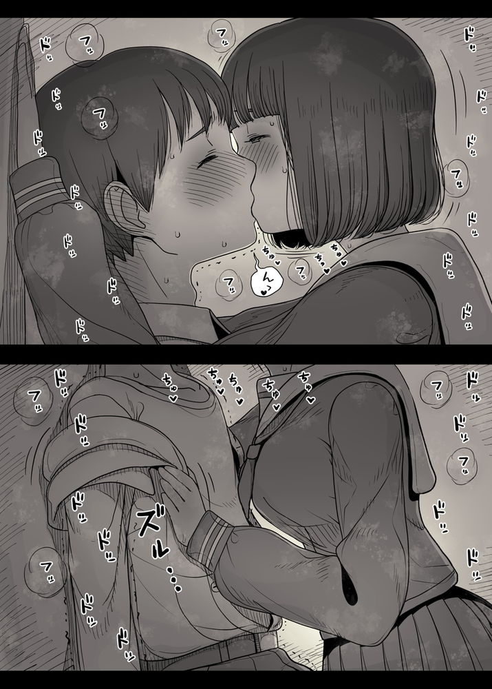 無料エロ漫画 【ハーレム逆レイプエロ漫画】草食系男子は女子寮に監禁されてハーレム状態で逆レイプされ続ける【女学寮に誘われて／ひまわりのたね】 FANZA