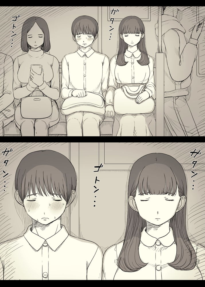 無料エロ漫画 【メンヘラ逆レイプエロ漫画】ボッチだった僕には彼女の束縛…そして逆レイプのように激しいセックスは心地のいいものだったんだ…【文学女子に食べられる5／ひまわりのたね】 FANZA