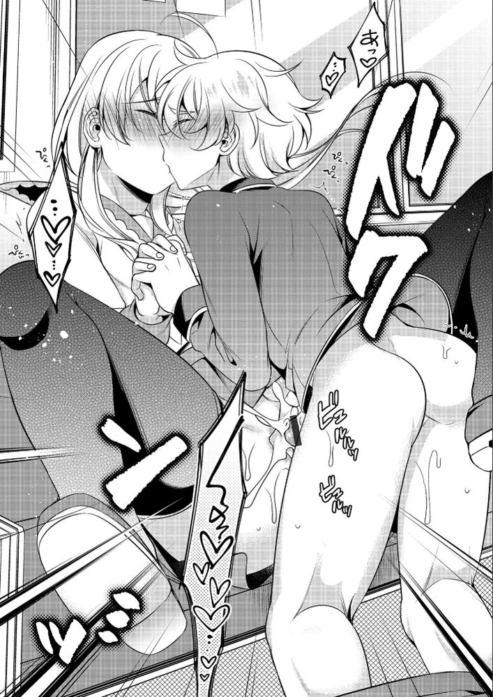 無料エロ漫画 【男の娘痴漢プレイエロ漫画】男の娘のお姉さんを痴漢から守るために電車でアナルセックスすることにしたｗｗｗ【ボクとおねえちゃんの痴漢防止大作戦／びん美】 FANZA