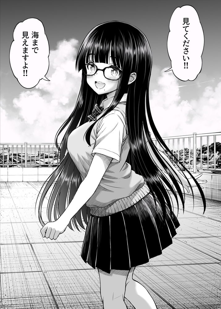 無料エロ漫画 【ヌードモデルエロ漫画】美術部の巨乳後輩がヌードモデル！？その美しさのあまり若い二人は…【美術部の巨乳後輩がヌードモデルになった結果あまりにエロすぎて俺の芸術が爆発した話2／ことらっく】 FANZA