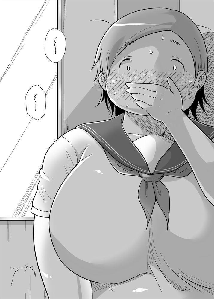 無料エロ漫画 【ぽっちゃりJKエロ漫画】ぽっちゃり爆乳の本田さん…そのエロいカラダに男子たちの妄想は掻き立てられるｗ【本田さん総集編 一学期／茸山屋】 FANZA