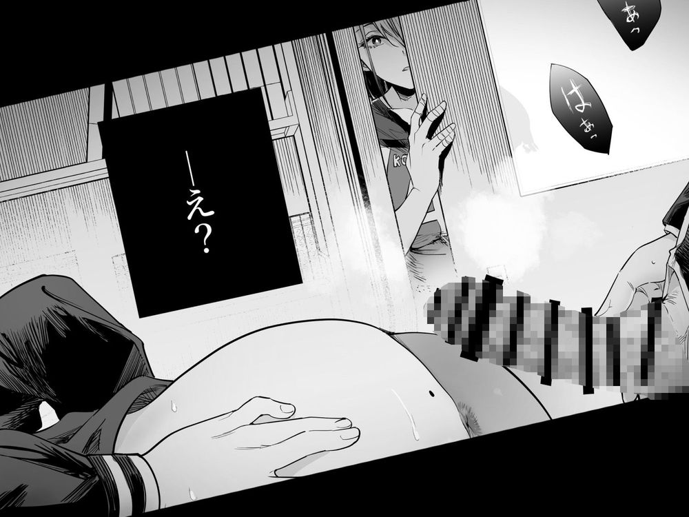 無料エロ漫画 【青春NTRエロ漫画】先輩と付き合えないくらいなら…例え浮気だろうが寝取りだろうが手段は選ばない！！【ふたりが幸せになっていく姿を見るくらいなら死んだほうがいい。／梅本制作委員会】 FANZA