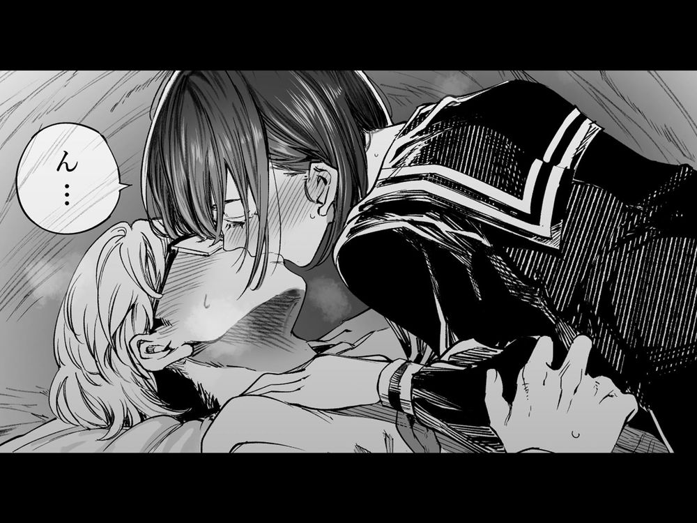 無料エロ漫画 【青春NTRエロ漫画】ふたりが幸せになっていく姿にココロはかき乱されて…どうしてもふたりが不幸になる姿をみたくなった【ふたりが幸せになっていく姿を見るくらいなら死んだほうがいい。2／梅本制作委員会】 FANZA