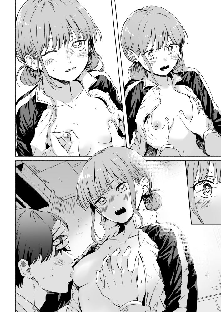 無料エロ漫画 【アオのハコエロ漫画】好きな彼のために好きでもない相手に自らカラダを捧げる蝶野雛【レオタードを着てないのがバレました／シルバードッグ】 FANZA