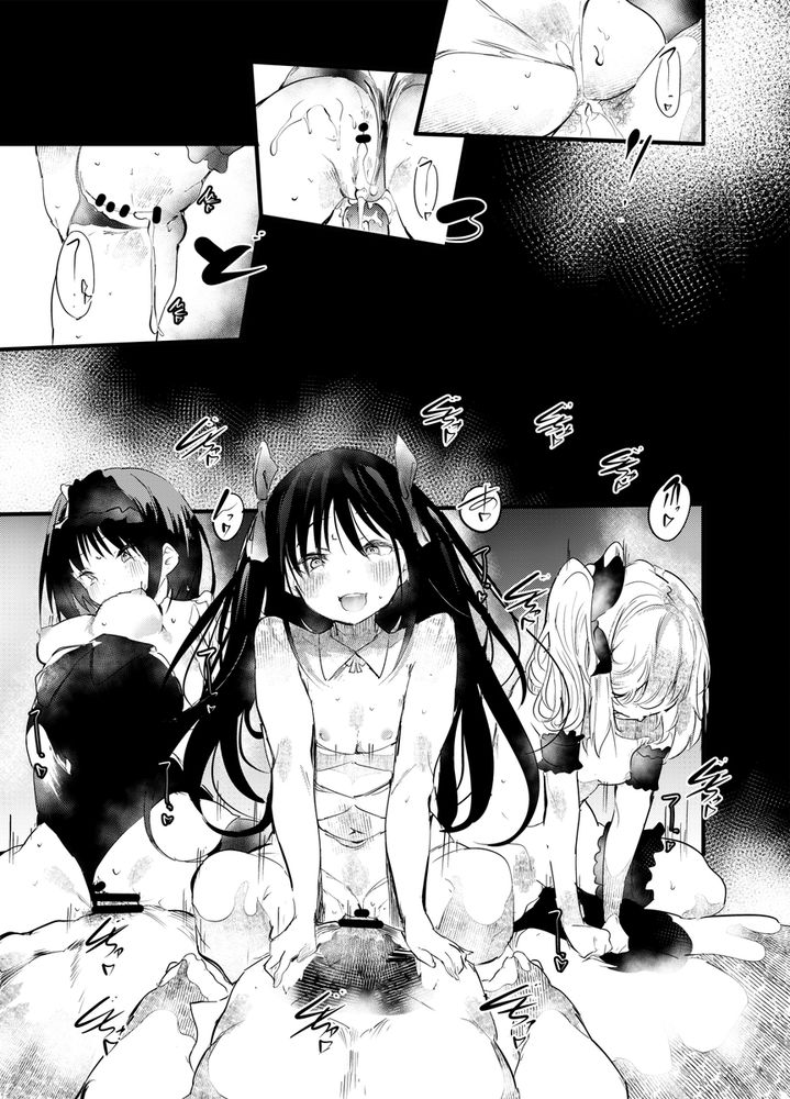 無料エロ漫画 【パパ活乱交エロ漫画】同じ学校のJCが乱交パーティーで大集結！？【初めてが援交のオンナノコ蕾ミタリ／埋葬ノ底】 FANZA