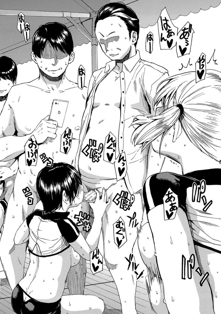 無料エロ漫画 【JK乱交エロ漫画】JKチームに賭けて負けたら掛け金没収の代わりに乱交できるとかマジ負けて悔いなしの賭けじゃねｗ？【情交女子学園／千要よゆち】 FANZA