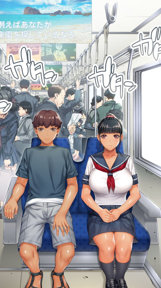 無料エロ漫画 【JK催眠エロ漫画】可愛いJKを催眠して俺好みにアナル開発！さらには野外で見せつけセックスｗｗｗ【褐色肌版 委員長の催眠海水浴／STUDIOふあん】 FANZA