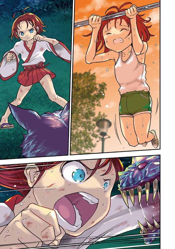 無料エロ漫画 【リョナグロ注意エロ漫画】退魔巫女としての初陣！ロリ巫女がボッコボコのバッキバキにやられてwww【学園退魔師リイナ／ひめいよる】 FANZA