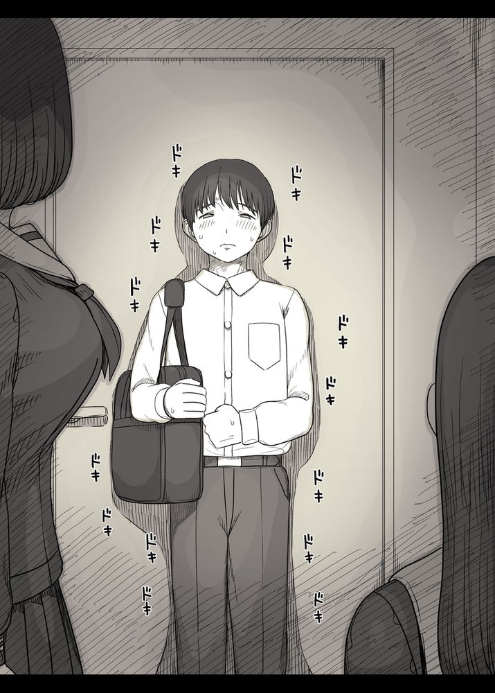 無料エロ漫画 【レズハーレムエロ漫画】レズな女の子たちと竿役のボク…そして始まるただ快楽を求めるだけの獣のようなえっち【女学寮に誘われて2／ひまわりのたね】 FANZA
