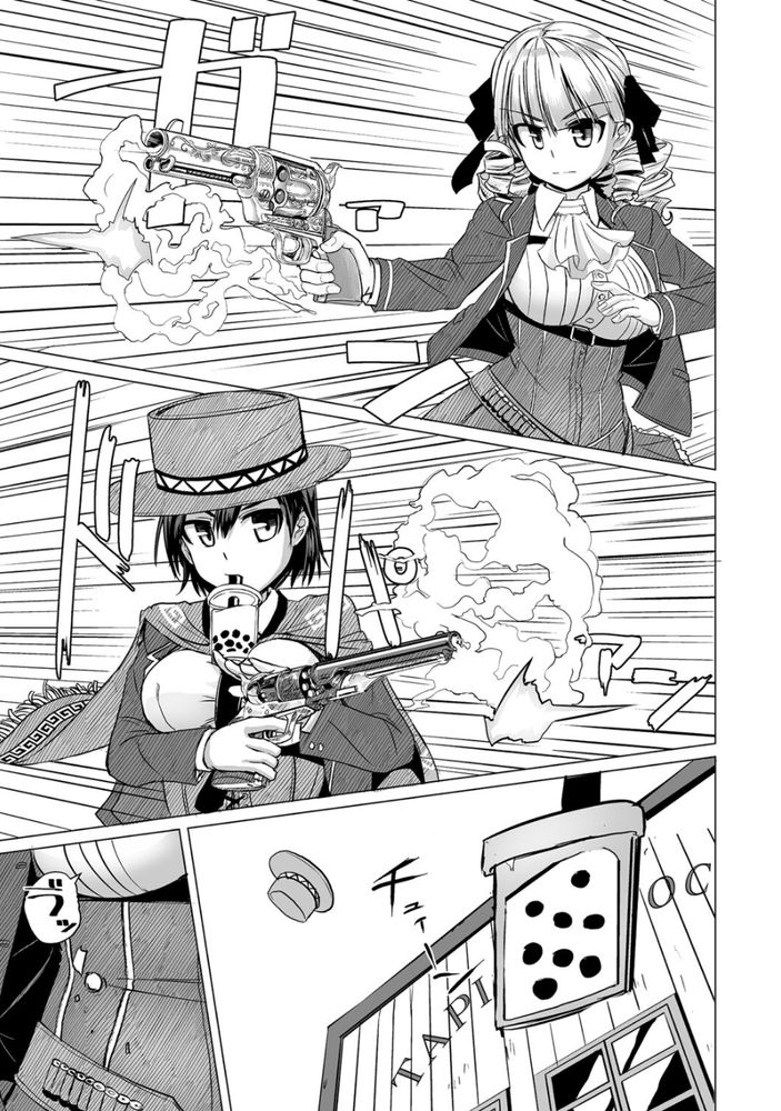 無料エロ漫画 【女性リードエロ漫画】可愛らしい眼鏡少年目当てにウエスタン風の美少女たちが群がり決闘する！ここが有名なタピオカウエスタンｗｗｗ【タピオカの用心棒／時浜次郎】 FANZA
