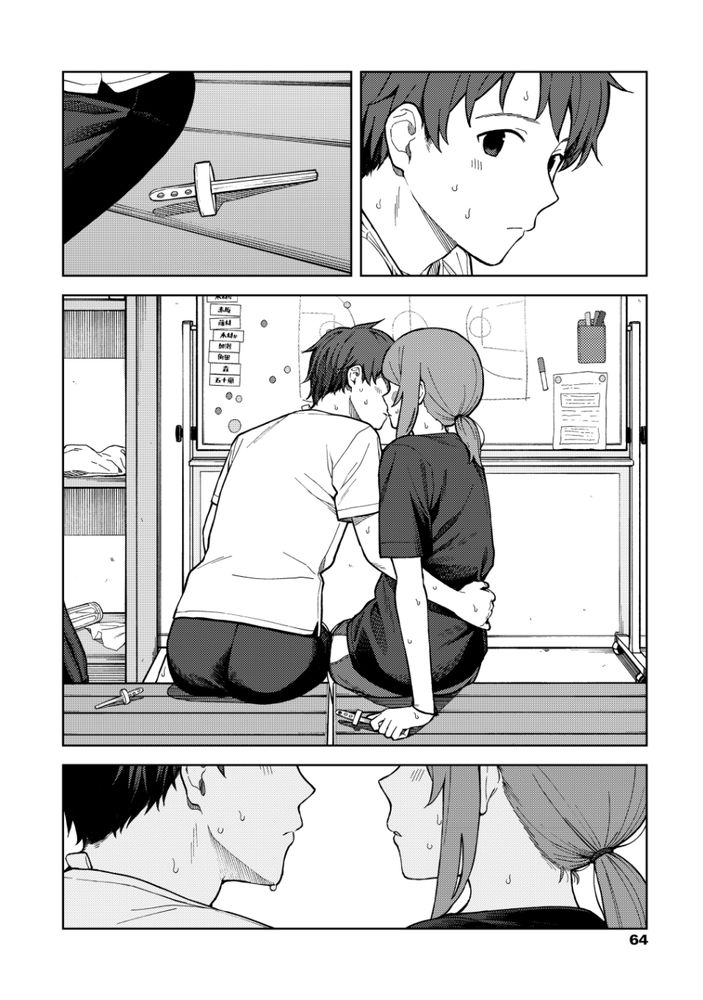 無料エロ漫画 【いちゃラブエロ漫画】部活後に彼氏と女子更衣室でいちゃラブ…この時間が私にとって一番大好きな時間なんです【Clubhouse／みかづち】 FANZA