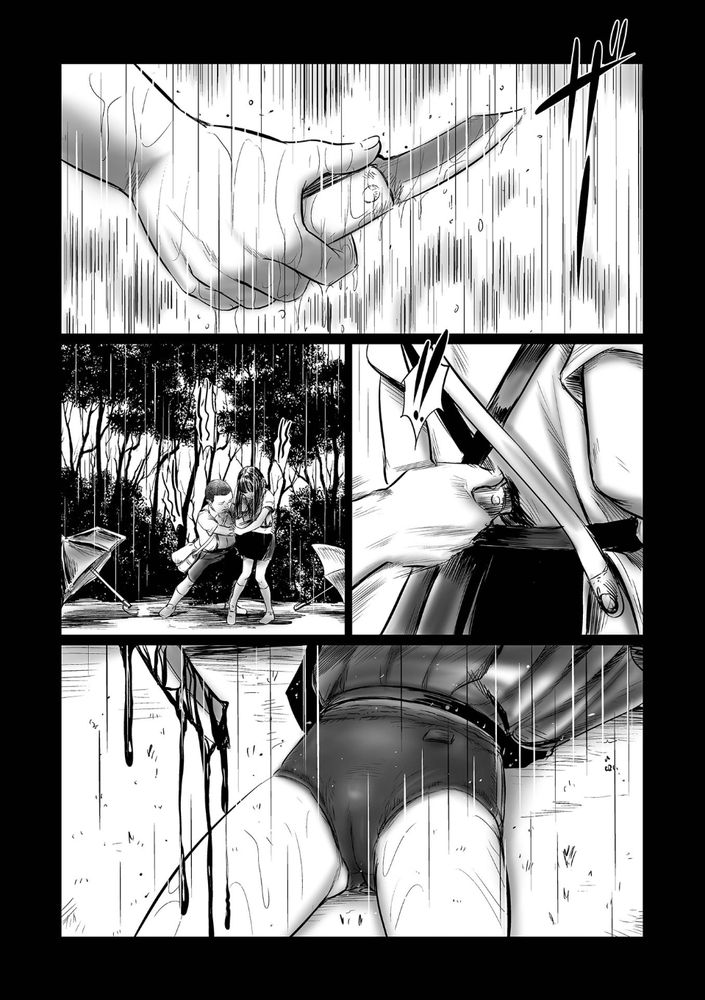 無料エロ漫画 【サイコパスエロ漫画】主人公は好きな子の下着を盗みオナニーして姉はJSでレイプされ、母親は息子相手に…狂った家族がここに【デバイアス／心島咲】 FANZA