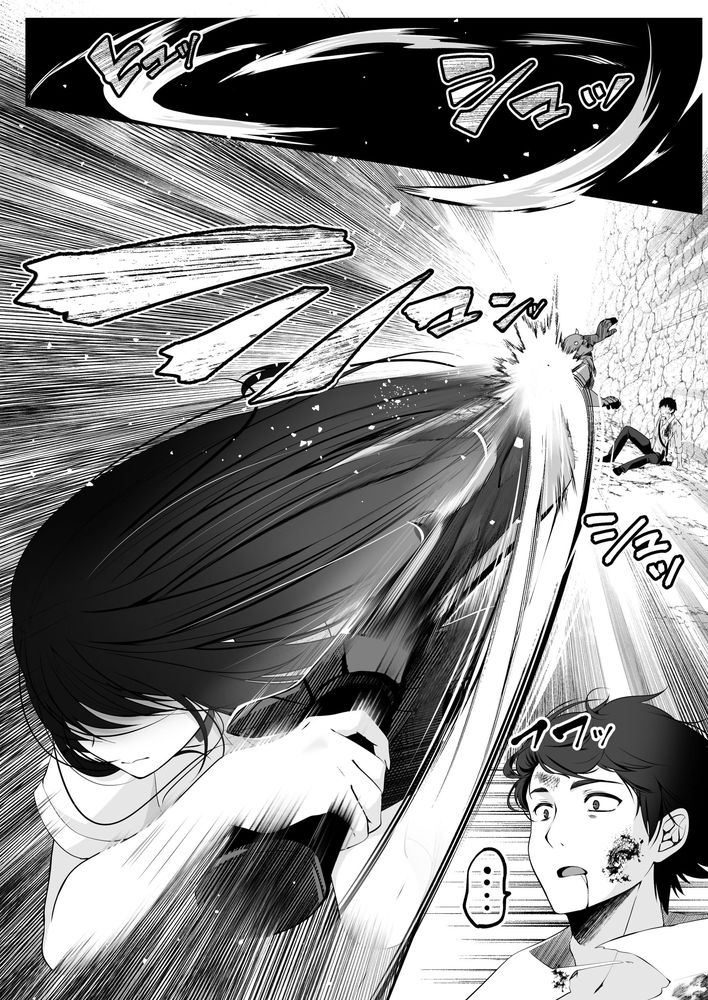 無料エロ漫画 【セックスレベリングエロ漫画】セックスレベリングってレアスキルを手に入れてからJKに爆モテしだした冴えないおっさん冒険者の人生逆転譚【セックスレベリング／聖華快楽書店】 FANZA