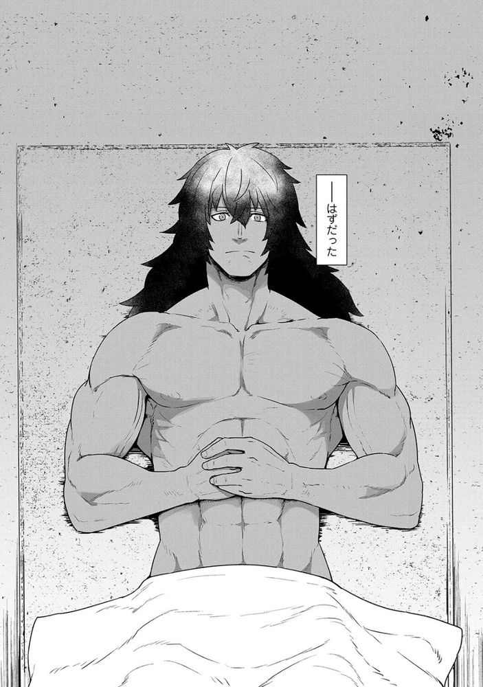 無料エロ漫画 【ストーカーエルフエロ漫画】ストーカーなロリエルフとセックスしないと駄目なカラダに転生してしまった件についてｗ【厄介ファンエルフ／すみやお】 FANZA