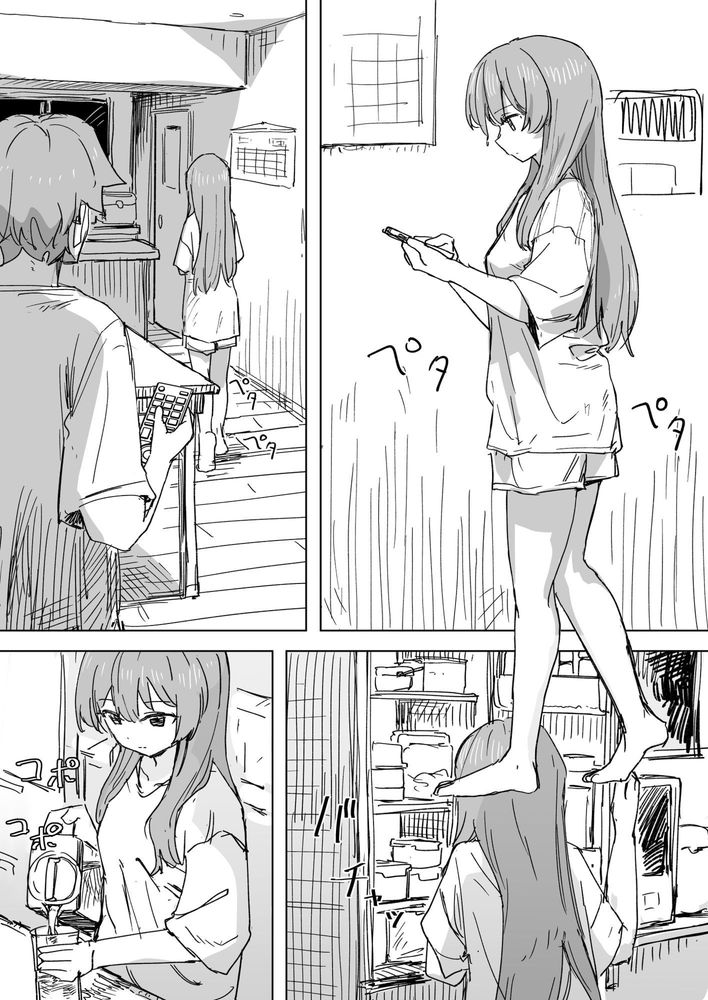 無料エロ漫画 【時間停止エロ漫画】人間操作リモコンで妹妊娠させてさらには実母を若くしてJKコスえっちしたったｗｗｗ【人間操作リモコン3／角煮煮】 FANZA