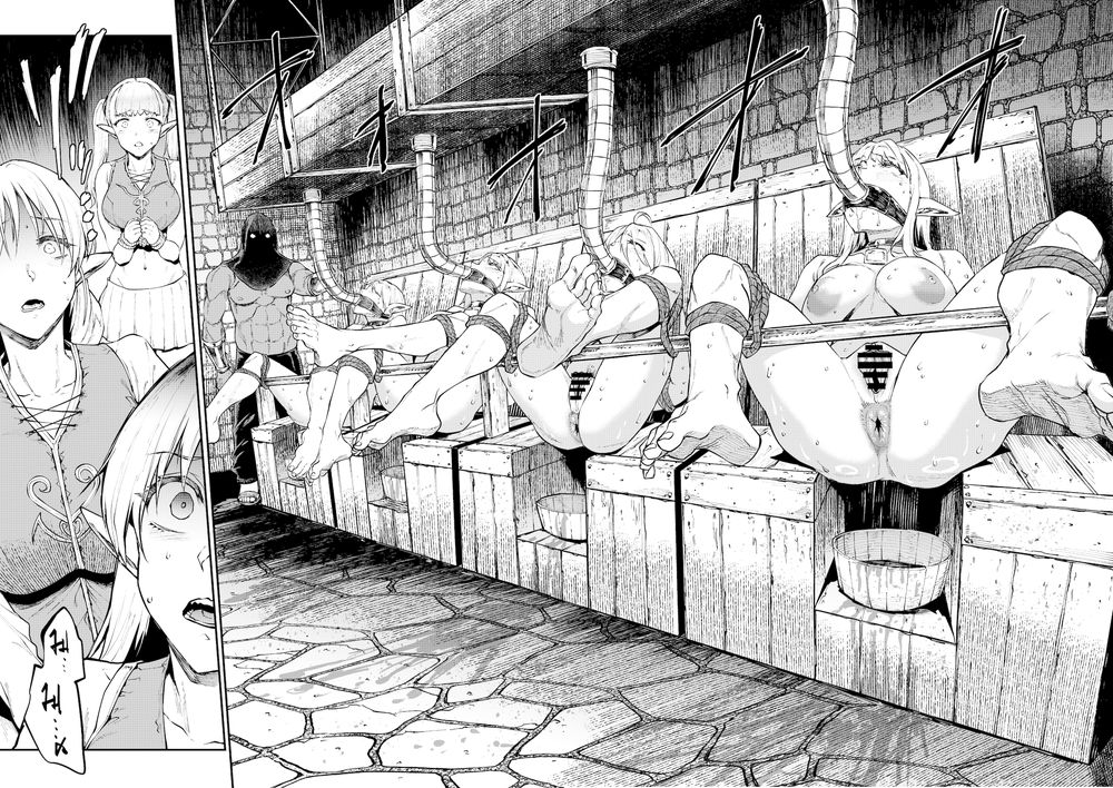 無料エロ漫画 【エルフ奴隷エロ漫画】触手に嬲られ苗床にされるエルフは永遠に産卵アクメをさせられ続ける【ELVEN BIRTH／ERECTTOUCH】 FANZA