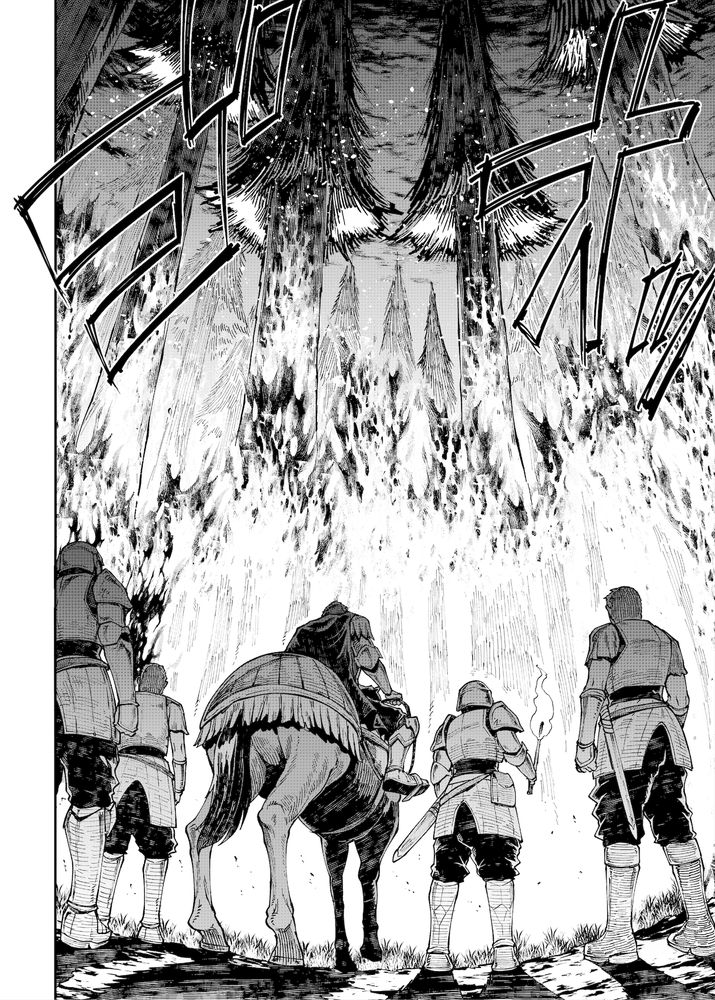 無料エロ漫画 【エルフ奴隷エロ漫画】触手に嬲られ苗床にされるエルフは永遠に産卵アクメをさせられ続ける【ELVEN BIRTH／ERECTTOUCH】 FANZA