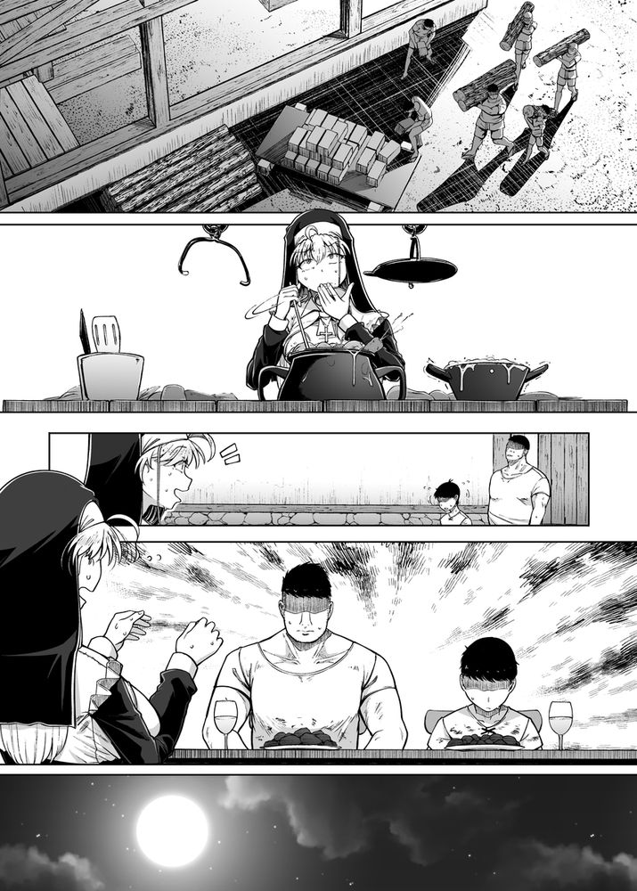 無料エロ漫画 【淫乱シスターエロ漫画】性奴隷として開発されたカラダが疼いて仕方ない淫乱シスターは自ら男に手を伸ばして…！？【懺悔穴after／自家発電処】 FANZA