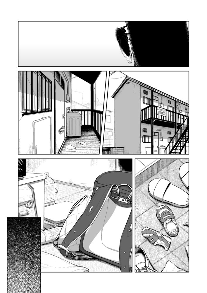 無料エロ漫画 【ブルセラJSエロ漫画】母親に売られたJSはブルセラそして隣人への売春をさせられて…【なつあざみ／POTAYA】 FANZA