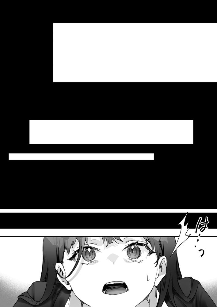 無料エロ漫画 【サキュバス転生エロ漫画】搾精した男を殺してしまう妖魔サキュバスに転生してしまった私はイケメンとの逢瀬を堪能する【ワケアリ退魔師は転生サキュバスと死を賭けた恋をする／サゲジョー】 FANZA