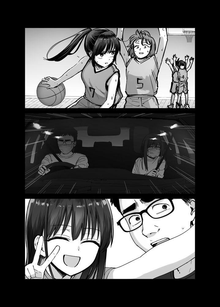 無料エロ漫画 【NTRエロ漫画】妻は付き合った当初から寝取られハメ撮り動画を販売していた…そして托卵の娘が俺の元に残されて【托卵の娘／太郎プロジェクト】 FANZA