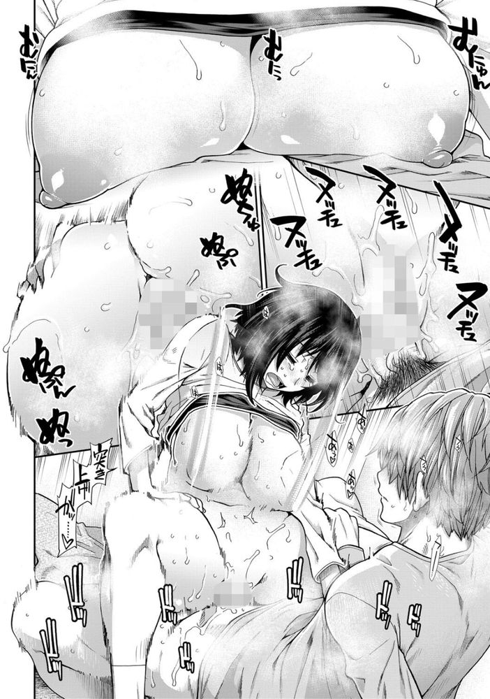 無料エロ漫画 【種付けプレスエロ漫画】推しのエロ配信者と妊活するため！目指せ人気種付け配信者ｗｗｗ【目指せ種付け配信者／有賀冬】 FANZA