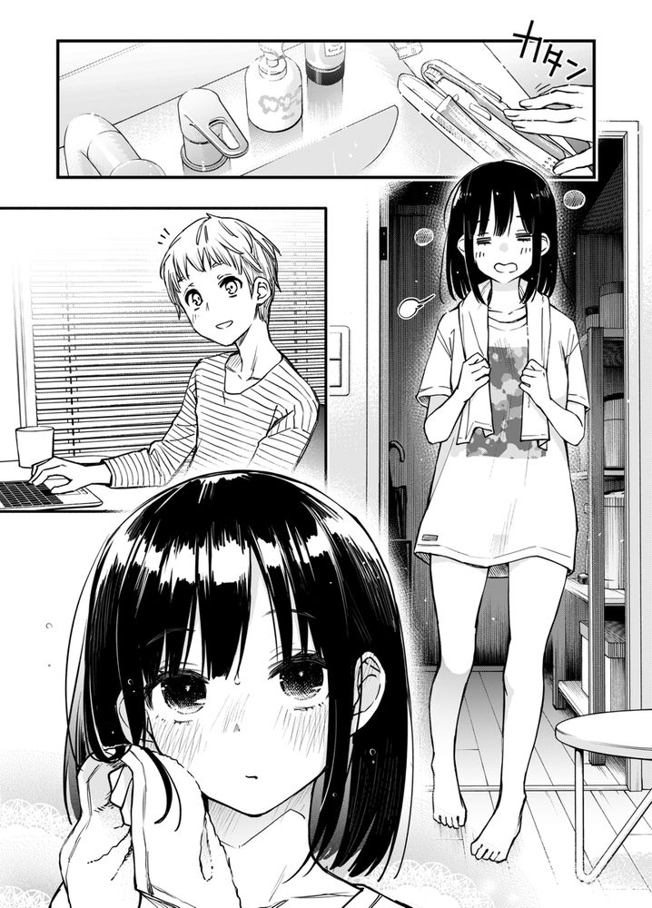 無料エロ漫画 【いちゃラブカップルエロ漫画】したい彼女としたい彼氏が一緒の部屋に…夜通しセックス開始ｗｗｗ【処女が童貞との初体験で目覚めちゃう話3.5／どじろーブックス】 FANZA