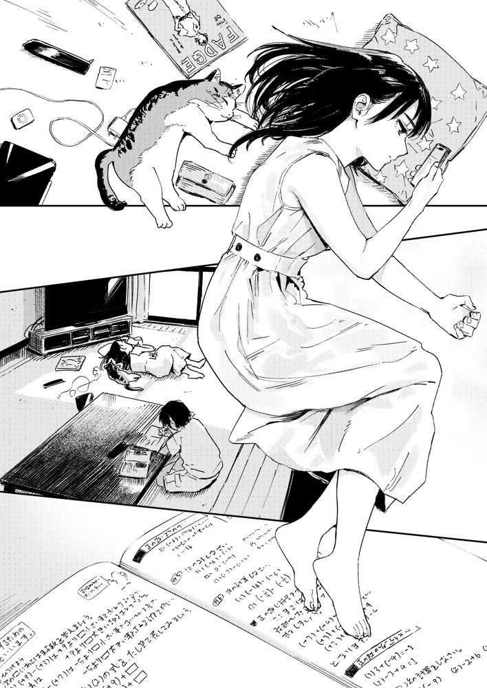 無料エロ漫画 【ショタ筆おろしエロ漫画】従姉のお姉ちゃんがエッチしてるか気になって…性に興味を持ったショタが従姉のお姉ちゃんと初体験【少年よ、私を抱け。／鳥居ヨシツナ】 FANZA
