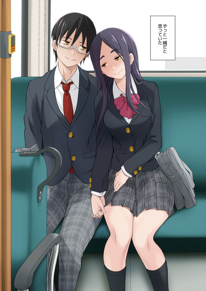 無料エロ漫画 【NTR少女エロ漫画】男たちのオモチャになってしまった幼なじみは今日もどこかで男たちと和姦する…【幼馴染は奴らの玩具（おもちゃ）／がらくた少女】 FANZA