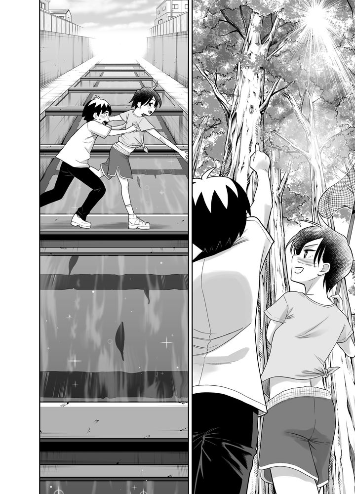 無料エロ漫画 【ロリショタエロ漫画】同じ団地に住むけーたとボーイッシュな女の子ユーキちゃんのリトルラブロマンス【団地の友達 中編／百々目ぶらんこ堂】 FANZA