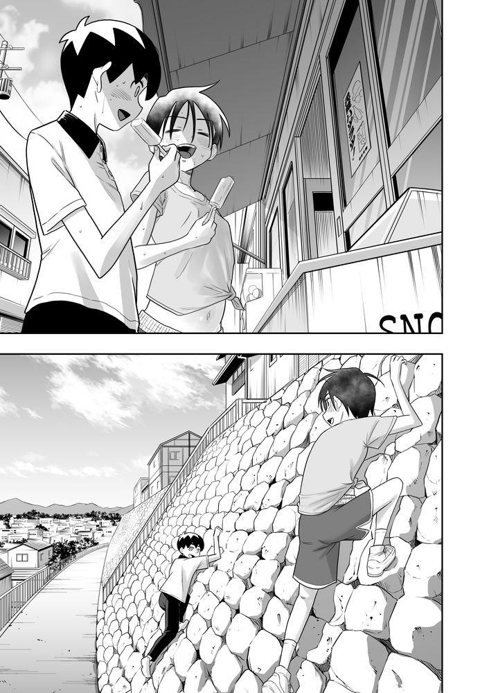 無料エロ漫画 【ロリショタエロ漫画】同じ団地に住むけーたとボーイッシュな女の子ユーキちゃんのリトルラブロマンス【団地の友達 中編／百々目ぶらんこ堂】 FANZA
