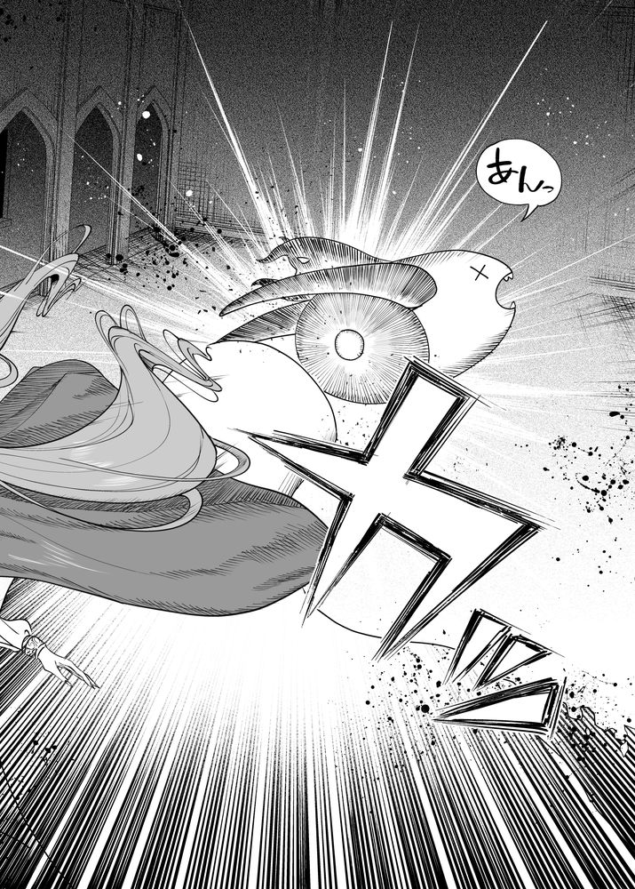無料エロ漫画 【メスガキわからせエロ漫画】散々ブラック労働させてきた超生意気な女勇者様…くそメスガキが調子に乗りやがるからわからせてやったｗｗｗ【異世界わからせおじさん -勇者凌辱編-／カマボコ工房】 FANZA