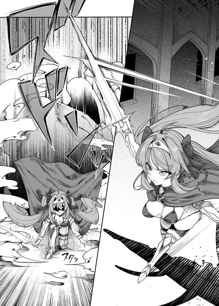 無料エロ漫画 【メスガキわからせエロ漫画】散々ブラック労働させてきた超生意気な女勇者様…くそメスガキが調子に乗りやがるからわからせてやったｗｗｗ【異世界わからせおじさん -勇者凌辱編-／カマボコ工房】 FANZA
