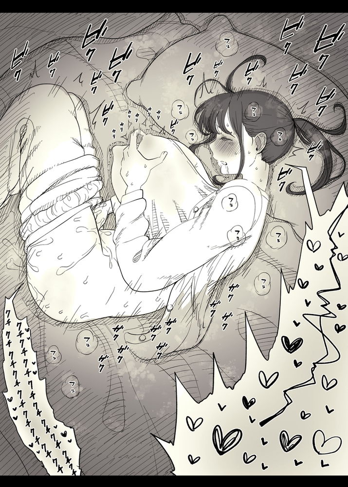 無料エロ漫画 【処女ビッチエロ漫画】隠れ肉食系女子に逆レイプされてしまった草食系男子くんは彼女に溺れる…【長身女子に食べられる／ひまわりのたね】 FANZA