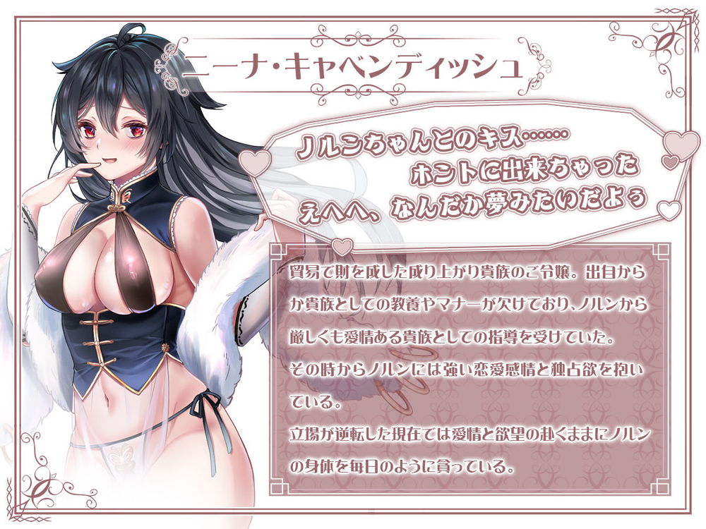 無料エロ漫画 【レズレイプエロ漫画】名門貴族のお嬢様が奴隷堕ち…その奴隷を購入したのは幼なじみのヤンデレお嬢さまだったら！？【ヤンデレお嬢様の性奴隷教育／聖華快楽書店】 FANZA