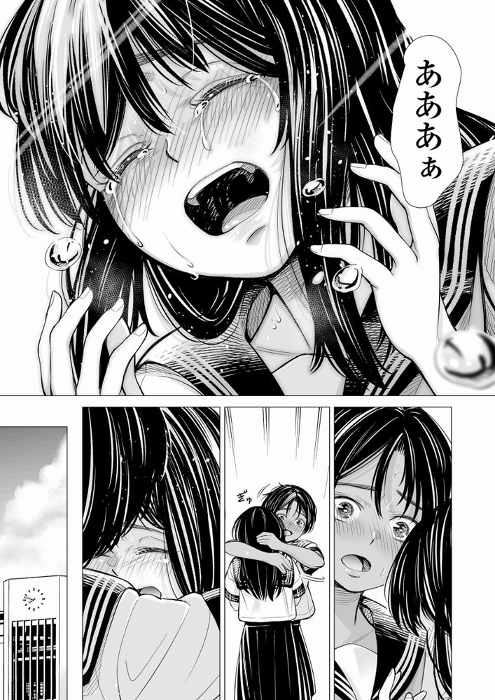 無料エロ漫画 【純愛レズエロ漫画】友達同士だから、女同士だから…けれども私も親友のこと愛してたみたい…？【私の親友／いーないん】 FANZA