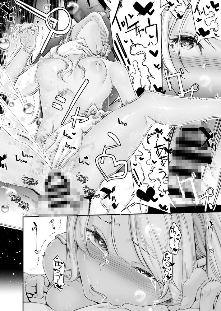 無料エロ漫画 【貞操感逆転エロ漫画】貞操感逆転した世界では男はエロ無双できる…クラスメイトJKに金払わせて3Pとかマジ最高ｗｗｗ【男女の貞操観念が逆になった世界。6／J9歌劇団】 FANZA