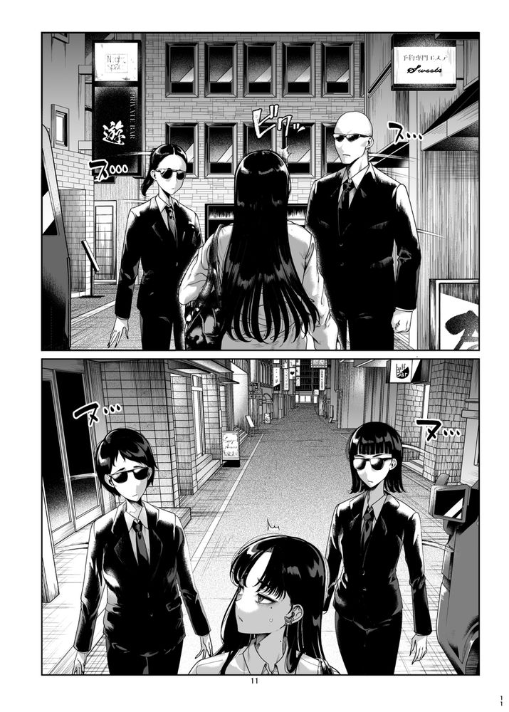 無料エロ漫画 【メスガキわからせエロ漫画】生意気なパパ活JKに大人の恐ろしさを教えるために拉致・輪姦・調教ｗｗｗ【ナマイキP活娘 オシオキ調教／カマボコ工房】 FANZA