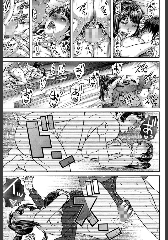 無料エロ漫画 【処女デリヘル嬢エロ漫画】処女廚の俺が出会ったデリヘル嬢！ビッチかと思っていたらなんと処女ビッチだった！！？？【救世主チ〇コ／オオバンブルマイ】 FANZA