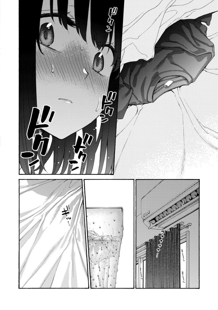 無料エロ漫画 【いちゃラブいとこエロ漫画】ずっと好きだった従兄のお兄さん…そんな彼の部屋でオナニーしているところを見られてしまったJKちゃんは【いとこエッチ／ほげらむ】 FANZA